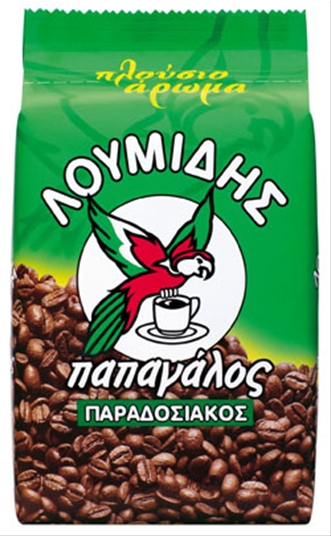 Loumidis greek coffee